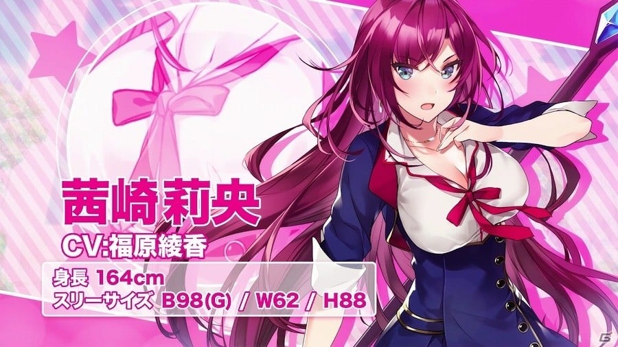 PS4/PS Vita「オメガラビリンスZ」夢と希望と情報が特盛なプロモーションムービー第1弾が公開！の画像4