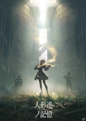 PS4/PC「NieR:Automata」世界累計出荷100万本突破を記念した公式生放送が4月17日に配信決定！コンサートの物販情報も掲載の画像2