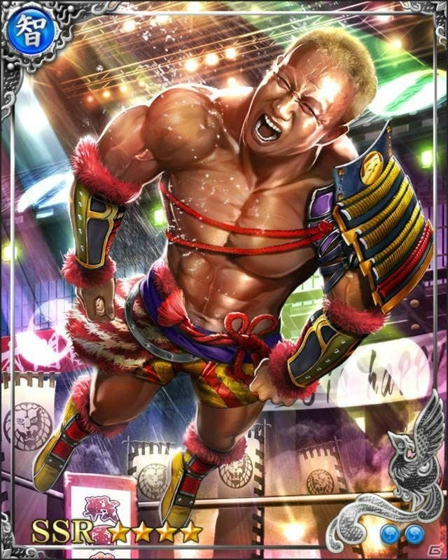 iOS/Android「戦国炎舞 -KIZNA-」に真壁刀義選手と本間朋晃選手が参戦！新日本プロレスとのコラボ第4弾が開催の画像5