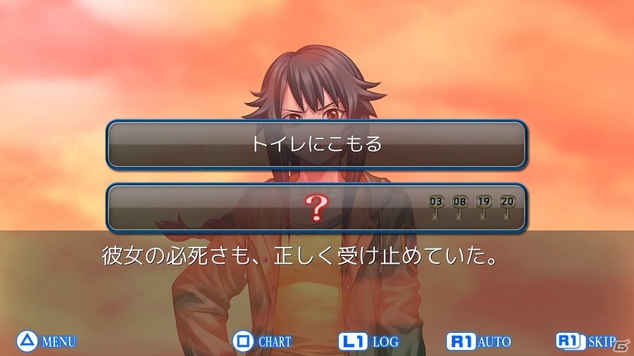 人狼×伝奇ホラーADV「レイジングループ」のPC版が開発決定！Steam Greenlightへの参加も発表の画像4