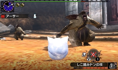 3ds モンスターハンターダブルクロス にて Worst コラボコンテンツが登場 大神 コラボdlcも4月14日配信予定 ゲーム情報サイト Gamer