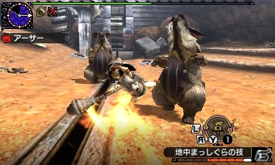 3DS「モンスターハンターダブルクロス」にて「WORST」コラボコンテンツが登場！「大神」コラボDLCも4月14日配信予定の画像5