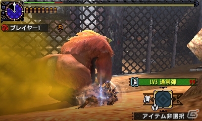 3DS「モンスターハンターダブルクロス」にて「WORST」コラボコンテンツが登場！「大神」コラボDLCも4月14日配信予定の画像9