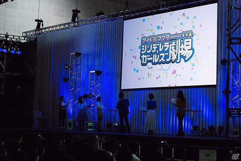 【AnimeJapan 2017】花守ゆみりさんや高田憂希さんらも登場！「アイドルマスター シンデレラガールズ劇場」スペシャルトークステージレポートの画像3