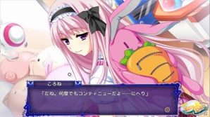 繰り返される“1ヶ月”、その原因は―Android版「閉じたセカイのトリコロニー」が配信開始の画像7