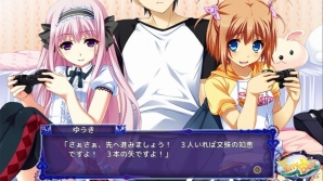 繰り返される“1ヶ月”、その原因は―Android版「閉じたセカイのトリコロニー」が配信開始の画像8