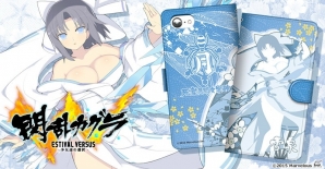 「閃乱カグラ2 -真紅-」「閃乱カグラ ESTIVAL VERSUS -少女達の選択-」のグッズがCROSSクラウドファンディングにて申込受付中！の画像4