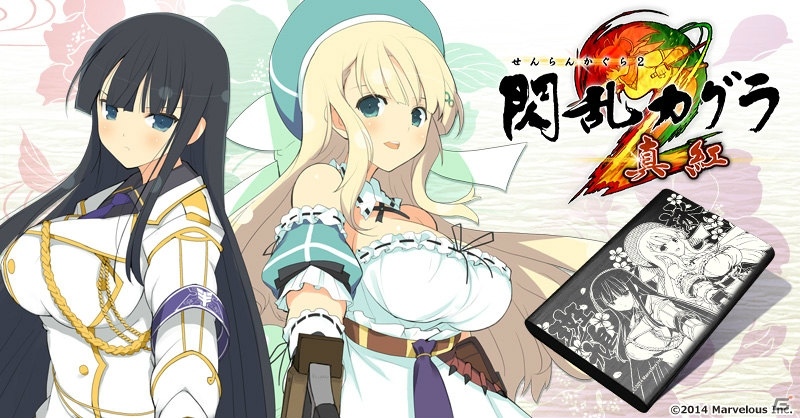 「閃乱カグラ2 -真紅-」「閃乱カグラ ESTIVAL VERSUS -少女達の選択-」のグッズがCROSSクラウドファンディングにて申込受付中！の画像1