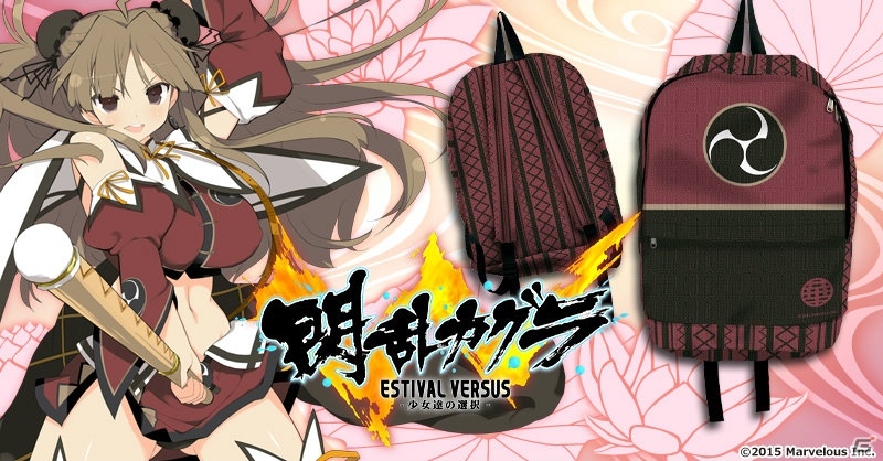 「閃乱カグラ2 -真紅-」「閃乱カグラ ESTIVAL VERSUS -少女達の選択-」のグッズがCROSSクラウドファンディングにて申込受付中！の画像13