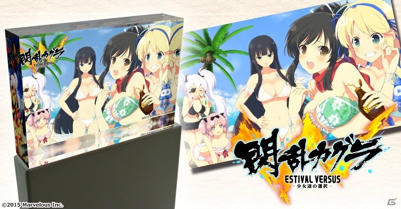 「閃乱カグラ2 -真紅-」「閃乱カグラ ESTIVAL VERSUS -少女達の選択-」のグッズがCROSSクラウドファンディングにて申込受付中！の画像7