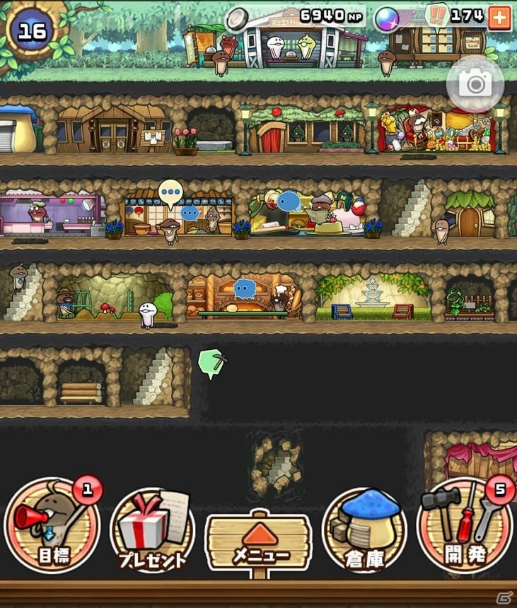 なめこたちの日常がわかる！？楽しい巣作りゲーム「なめこの巣」プレイレポートの画像14