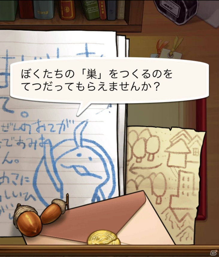 なめこたちの日常がわかる！？楽しい巣作りゲーム「なめこの巣」プレイレポートの画像2