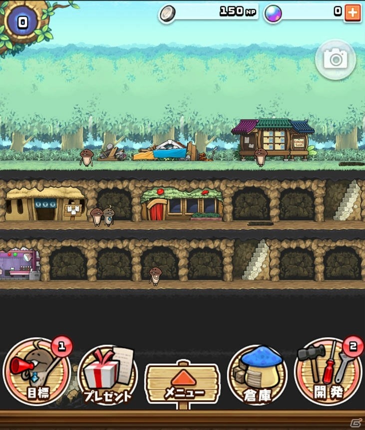 なめこたちの日常がわかる！？楽しい巣作りゲーム「なめこの巣」プレイレポートの画像4