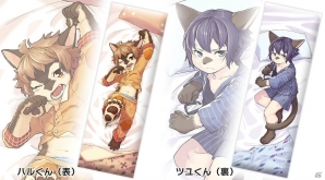 「けもケット 6」にサイバーコネクトツーが出展！「ケモノマガジン」シリーズ電子書籍版も特別価格で販売中の画像4