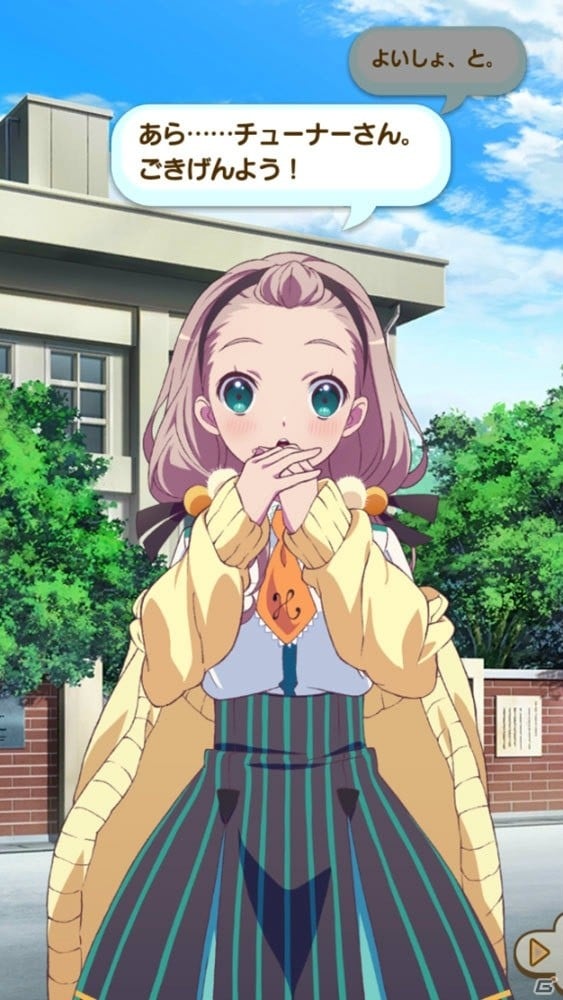 魅力的な女の子たちと紡ぐストーリーが魅力！第2部の配信も控える「ららマジ」を紹介の画像12