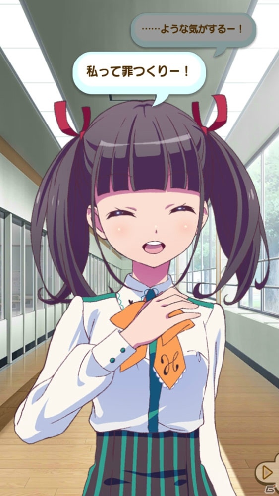 魅力的な女の子たちと紡ぐストーリーが魅力！第2部の配信も控える「ららマジ」を紹介の画像13