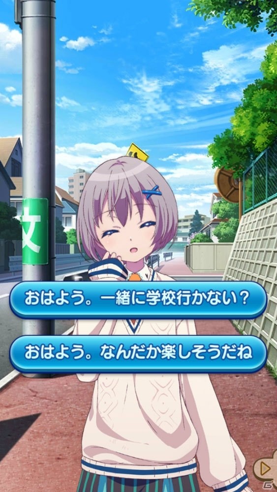 魅力的な女の子たちと紡ぐストーリーが魅力！第2部の配信も控える「ららマジ」を紹介の画像14
