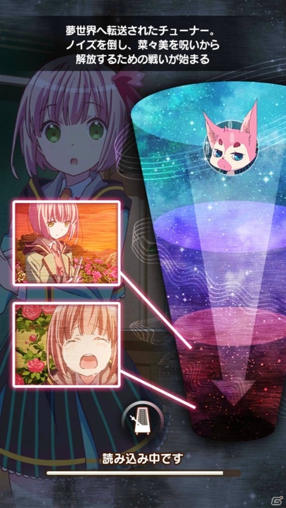 魅力的な女の子たちと紡ぐストーリーが魅力！第2部の配信も控える「ららマジ」を紹介の画像4