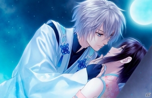 PS Vita「罪喰い～千の呪い、千の祈り～for V」新規追加CGおよび店舗特典情報が公開！の画像14