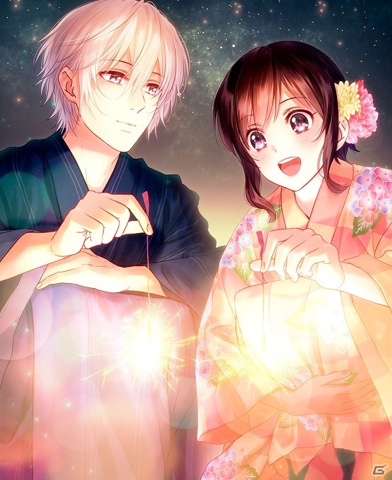 Amazon | 罪喰い~千の呪い、千の祈り~ | PCゲーム | PCソフト