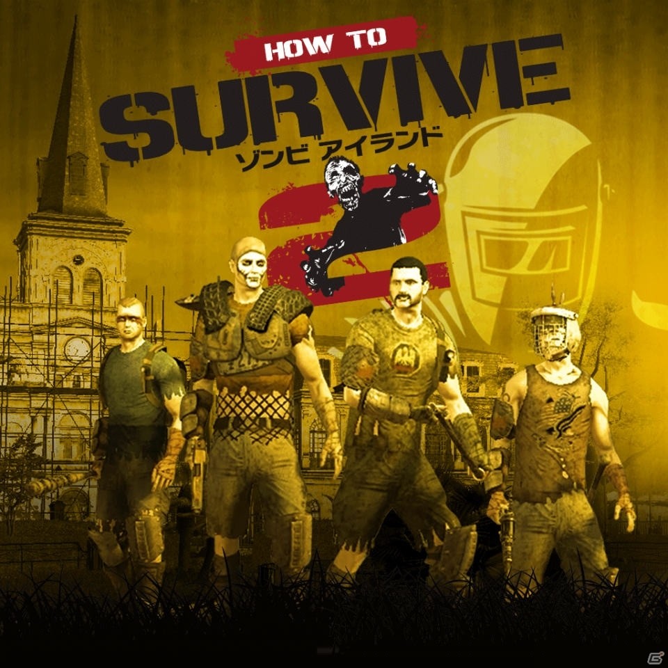 ゾンビサバイバルアクションの続編「How to Survive:ゾンビアイランド2」がPS4向けに配信決定！最大16人のマルチプレイも可能にの画像1