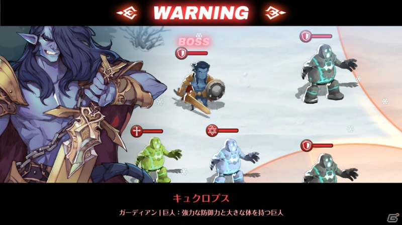 iOS/Android「フィンガーナイツ」イベント「デビルアドバンテージチャレンジ」と「悪魔召喚」キャンペーンが4月13日より開催！の画像4
