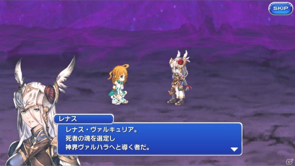 ファイナルファンタジーレジェンズii にて Valkyrie Anatomia The Origin とのコラボが開催 レナスとセナのコラボ神幻石も登場 ゲーム情報サイト Gamer