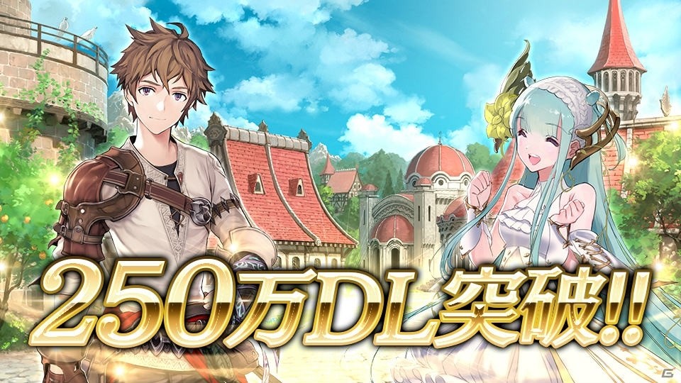 iOS/Android「SOUL REVERSE ZERO」250万DL突破！記念プレゼントキャンペーン2本が開催の画像1