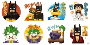 iOS/Android「LINE レンジャー」にて映画「レゴ バットマン ザ・ムービー」コラボが開催！“最強の敵”ジョーカーがボスとして登場の画像2