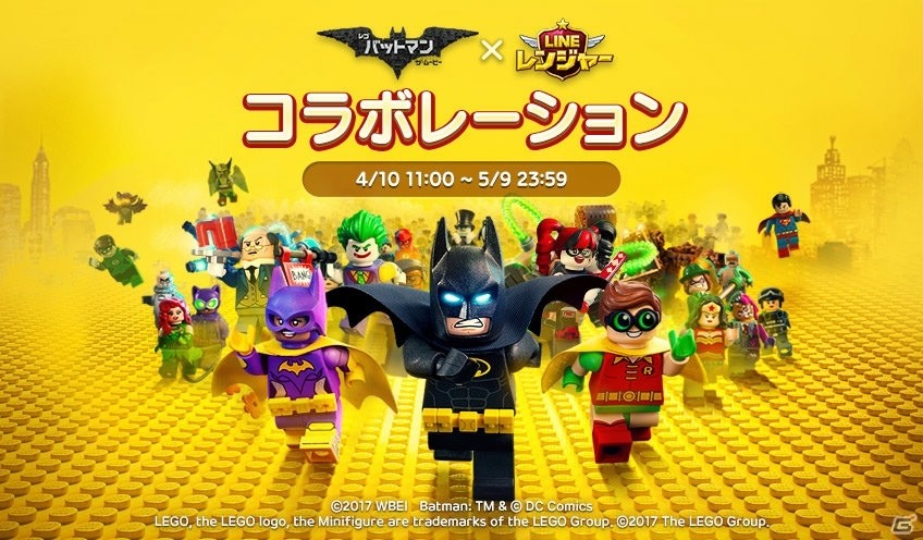 iOS/Android「LINE レンジャー」にて映画「レゴ バットマン ザ・ムービー」コラボが開催！“最強の敵”ジョーカーがボスとして登場の画像1