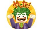 iOS/Android「LINE レンジャー」にて映画「レゴ バットマン ザ・ムービー」コラボが開催！“最強の敵”ジョーカーがボスとして登場