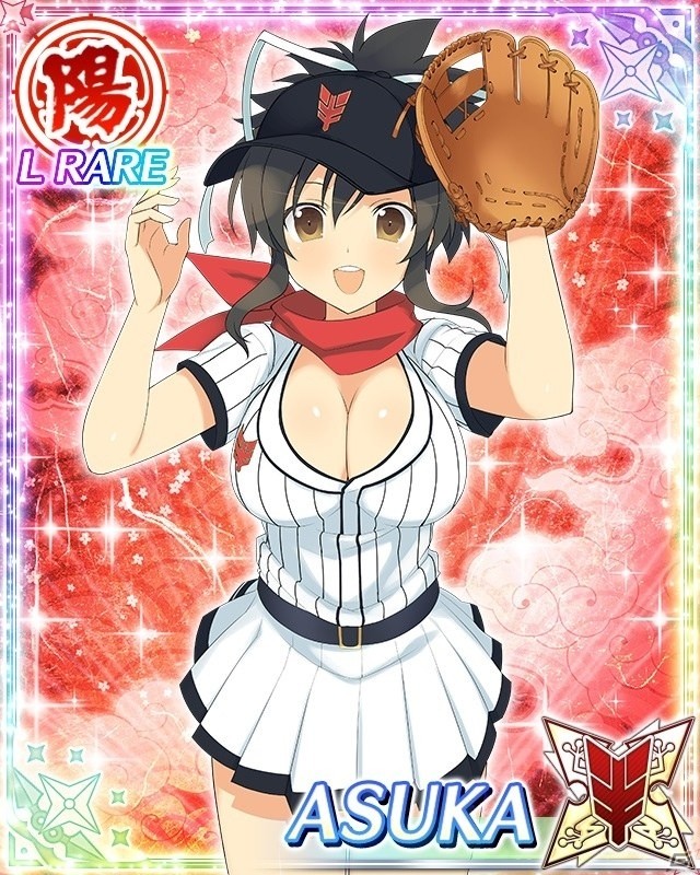 「閃乱カグラ NewWave Gバースト」イベント「きらめけ青春！かがやけバトル！チアリーダー応援合戦段位戦-秘闘技杯-」開催！の画像2