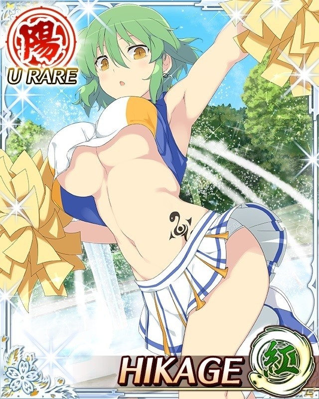 「閃乱カグラ NewWave Gバースト」イベント「きらめけ青春！かがやけバトル！チアリーダー応援合戦段位戦-秘闘技杯-」開催！の画像5