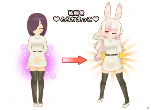 「ポップアップストーリー 魔法の本と聖樹の学園」で芹沢詩音（CV：田中あいみ）がプレイヤーの生徒に！特訓イベントも開催の画像8