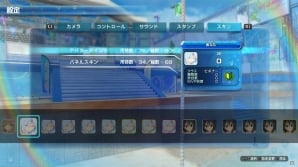 PS4「閃乱カグラ PEACH BEACH SPLASH」パッチ1.04が配信開始！「くねくねフィニッシュ」の回数を競う新ルールが登場の画像18