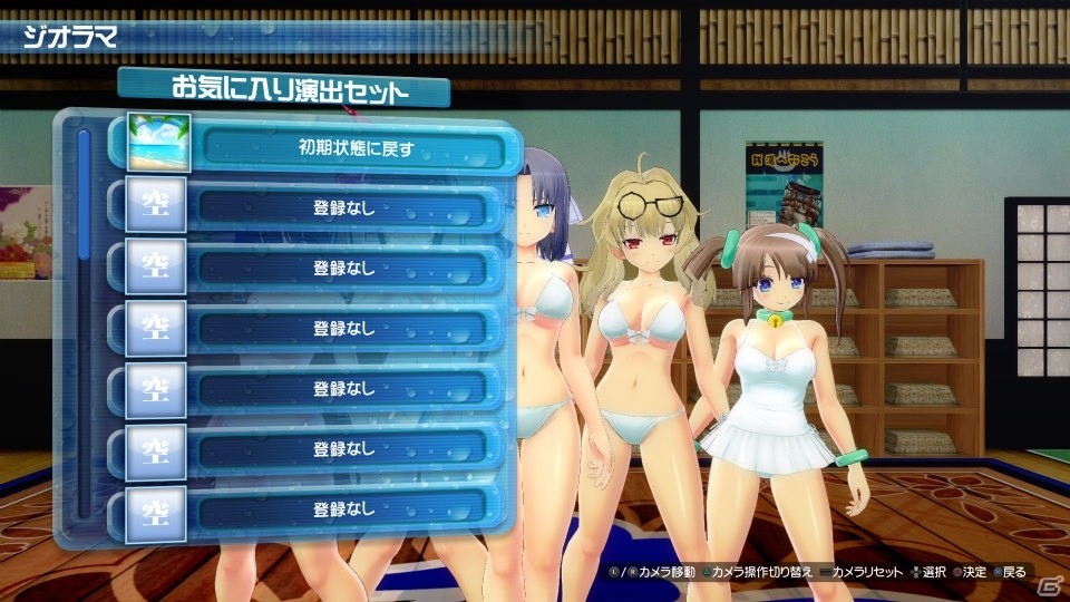PS4「閃乱カグラ PEACH BEACH SPLASH」パッチ1.04が配信開始！「くねくねフィニッシュ」の回数を競う新ルールが登場の画像16