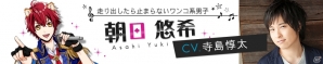 アニマルアイドル育成ゲーム「アニドルカラーズ」11キャラクターの声優陣＆サンプルボイスが一挙公開の画像2