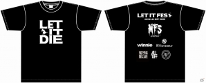 PS4「LET IT DIE」開発素材のドロップ率が大幅アップするイベント「直噴射Fest！」が4月13日スタート！の画像5