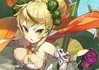 iOS/Android「チェインクロニクル3」SSRサナオーリアが手に入る「果実の魔神討伐支援フェス」が開催！