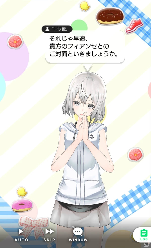 アニメとゲームがリンクした、少女たちとの触れ合い―「拡張少女系トライナリー」プレイレポートの画像10