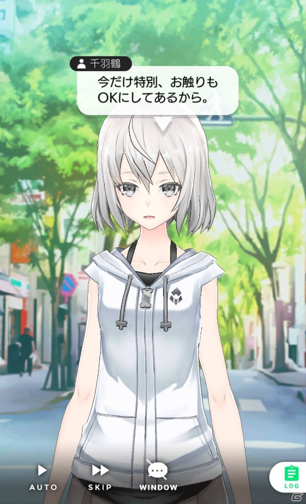 アニメとゲームがリンクした、少女たちとの触れ合い―「拡張少女系トライナリー」プレイレポートの画像11