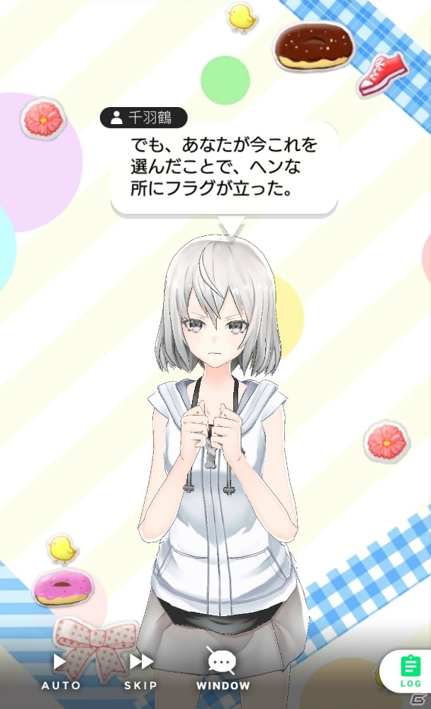 アニメとゲームがリンクした、少女たちとの触れ合い―「拡張少女系トライナリー」プレイレポートの画像24