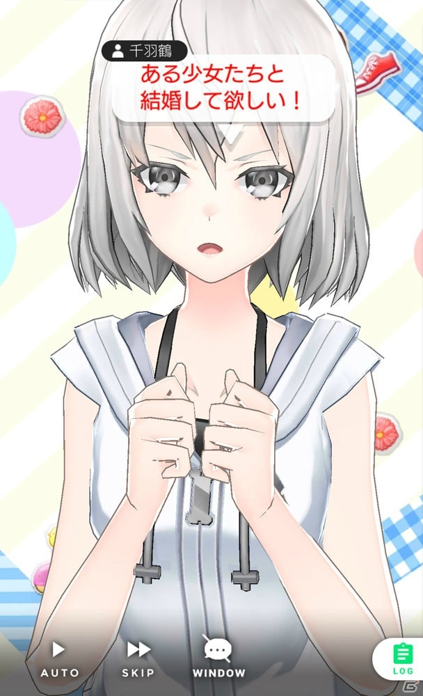 アニメとゲームがリンクした、少女たちとの触れ合い―「拡張少女系トライナリー」プレイレポートの画像3