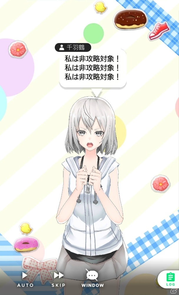 アニメとゲームがリンクした、少女たちとの触れ合い―「拡張少女系トライナリー」プレイレポートの画像45
