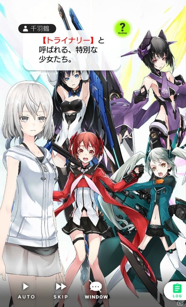 アニメとゲームがリンクした、少女たちとの触れ合い―「拡張少女系トライナリー」プレイレポートの画像7