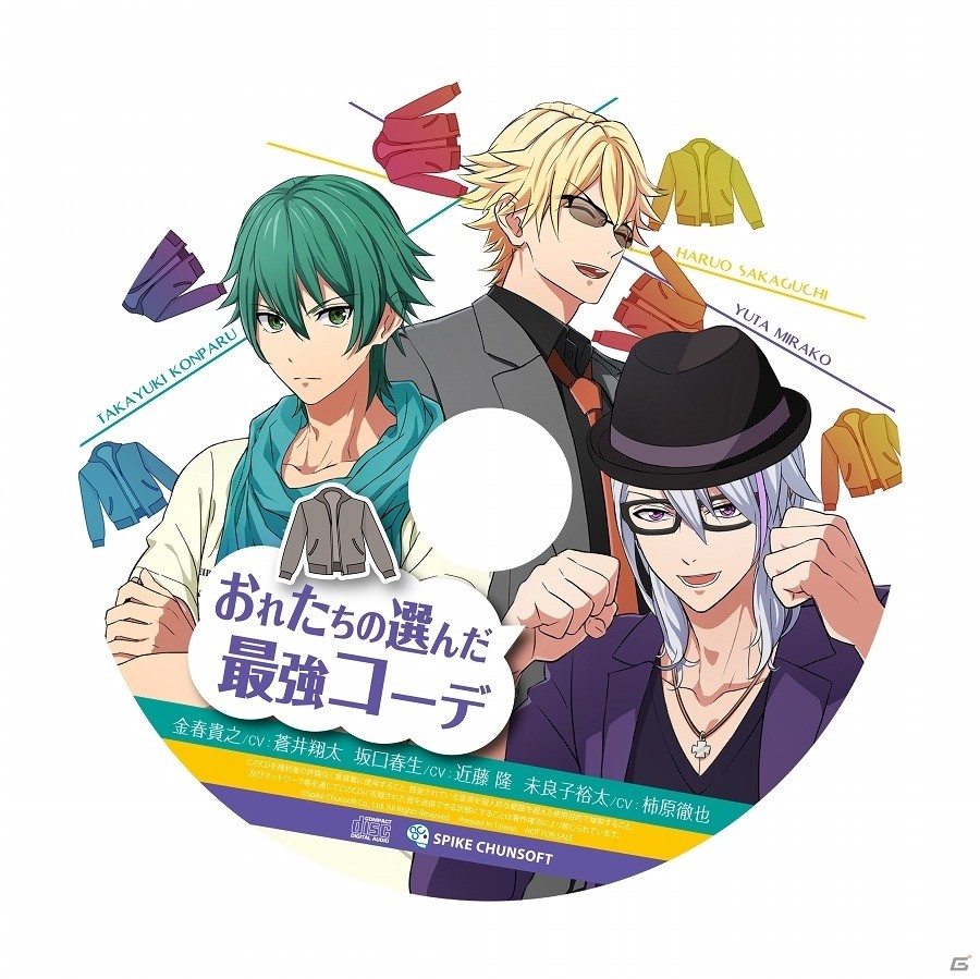 PS Vita「喧嘩番長 乙女～完全無欠のマイハニー～」店舗別予約特典情報が公開！の画像12