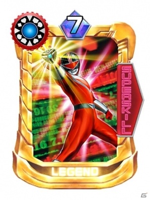 iOS/Android「スーパー戦隊レジェンドウォーズ」ついに全スーパー戦隊が集結！41戦隊登場記念キャンペーンが開催の画像6