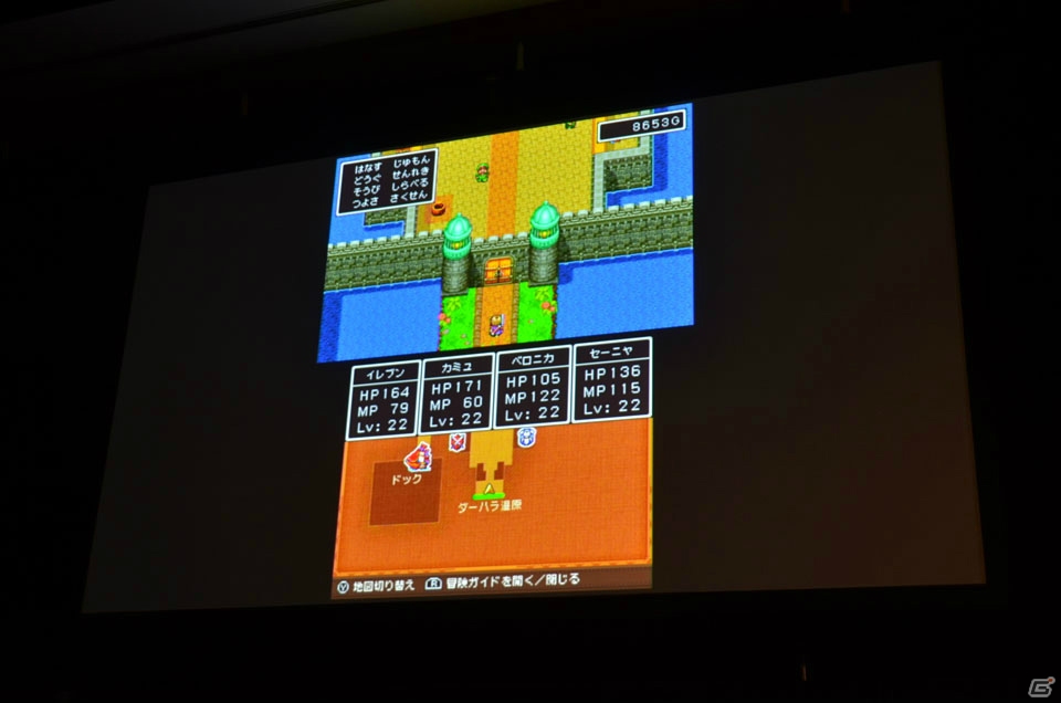 “ふっかつのじゅもん”に“ぱふぱふ”―30年の想いがつまった「ドラゴンクエストXI　過ぎ去りし時を求めて」発売日発表会をレポート！の画像39