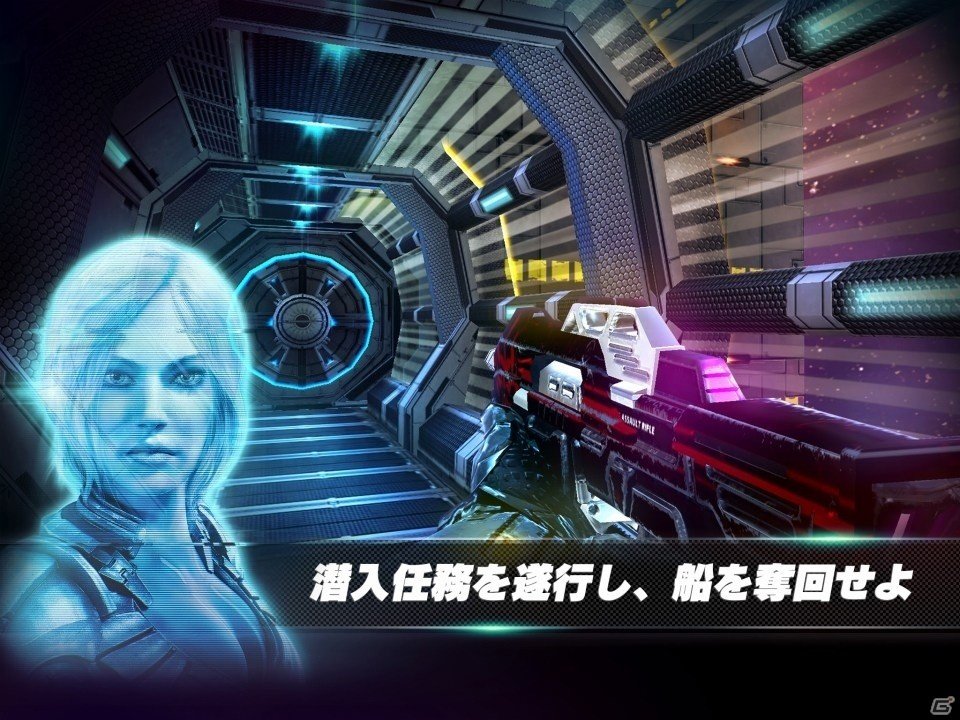 20MBのコンパクトなSF系FPS「N.O.V.A. Legacy」がAndroid向けに配信開始の画像3