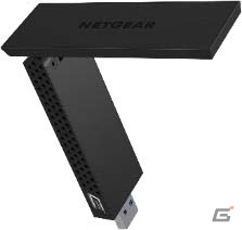 802.11ac wave 2対応無線LANゲーミングルーター「Nighthawk X4S R7800」が4月20日に発売―購入者にはワイヤレスUSBアダプターのプレゼントもの画像5